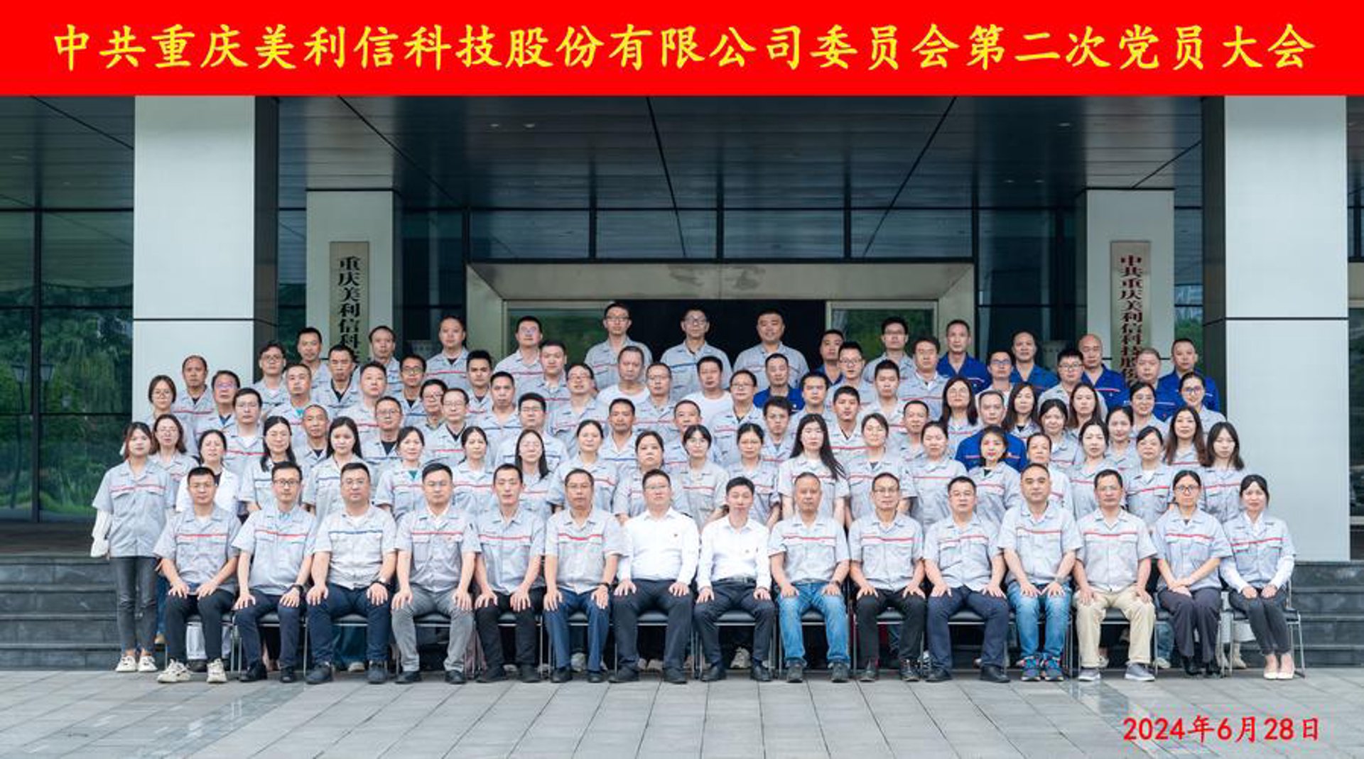 玄颜科技