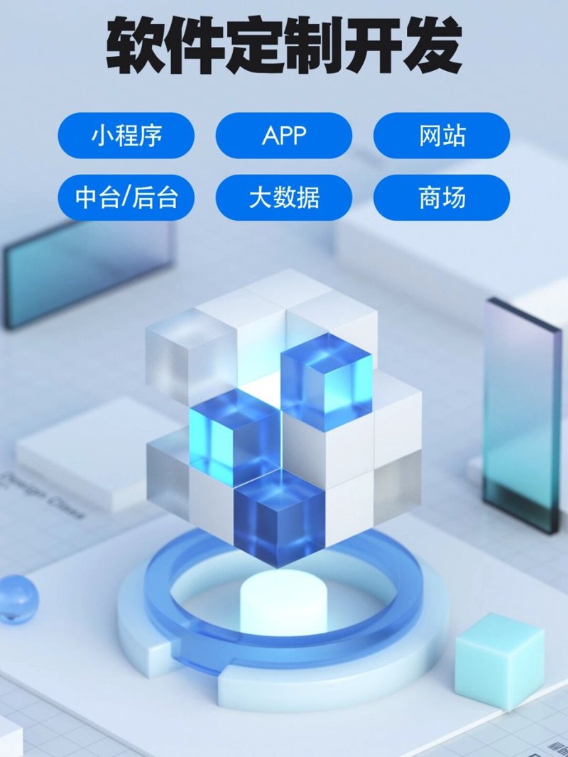 UI设计新趋势：从单调到多彩的创意之旅